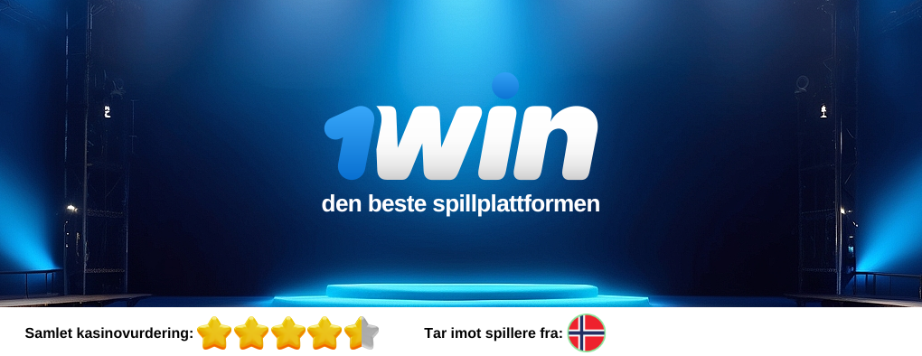 1win: en perfekt løsning for mobile spillere